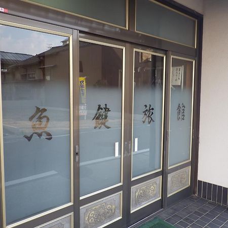 Uokagi Ryokan Nagoya Exterior foto
